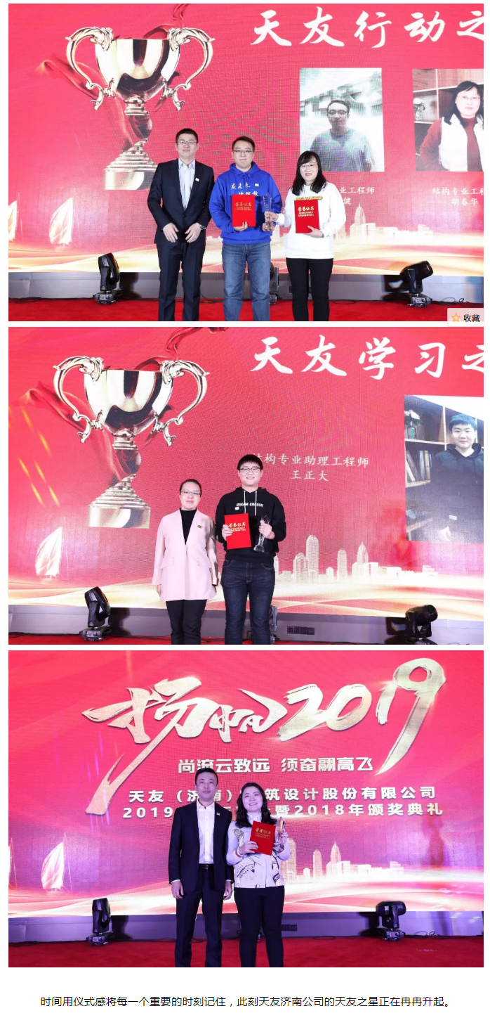 球王会体育在线平台(中国)集团|球王会体育在线平台(中国)设计|球王会体育在线平台(中国)球王会体育在线|球王会体育在线平台(中国)