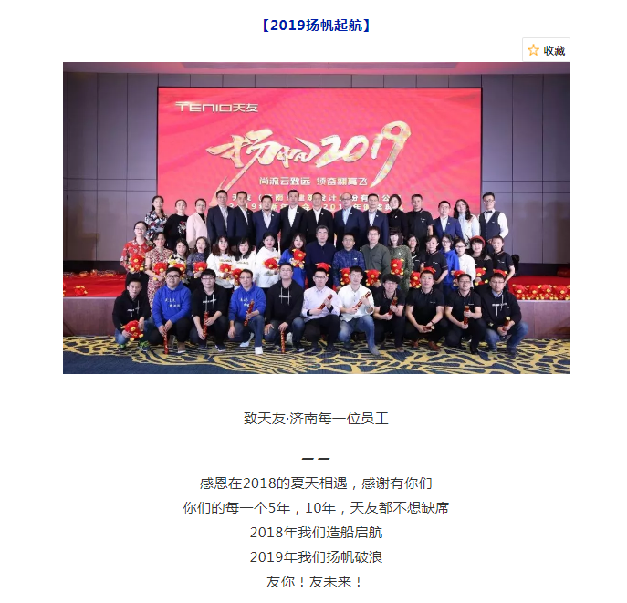 球王会体育在线平台(中国)集团|球王会体育在线平台(中国)设计|球王会体育在线平台(中国)球王会体育在线|球王会体育在线平台(中国)