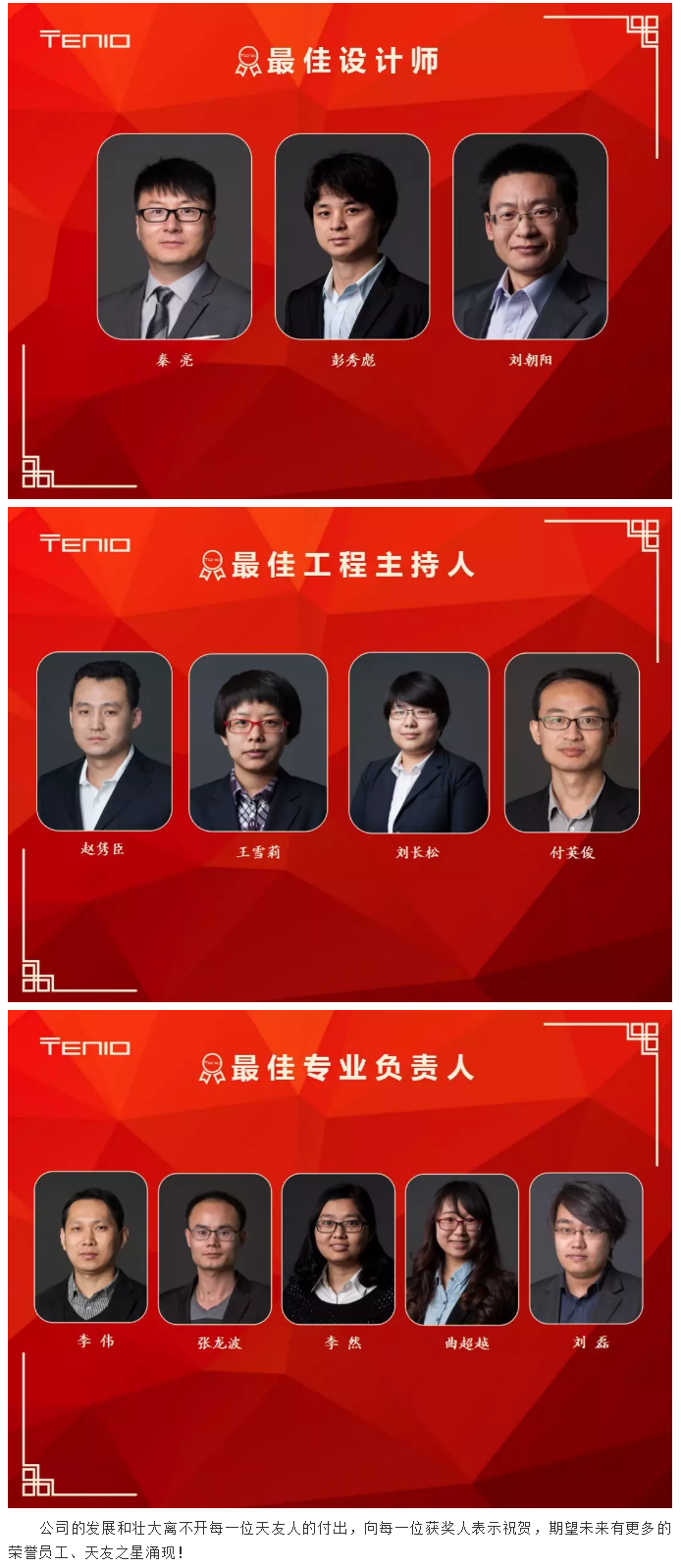 球王会体育在线平台(中国)集团|球王会体育在线平台(中国)设计|球王会体育在线平台(中国)球王会体育在线|球王会体育在线平台(中国)