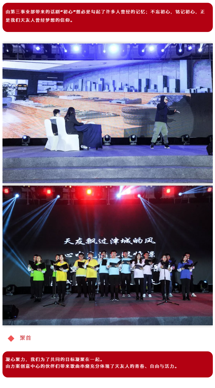 球王会体育在线平台(中国)集团|球王会体育在线平台(中国)设计|球王会体育在线平台(中国)球王会体育在线|球王会体育在线平台(中国)