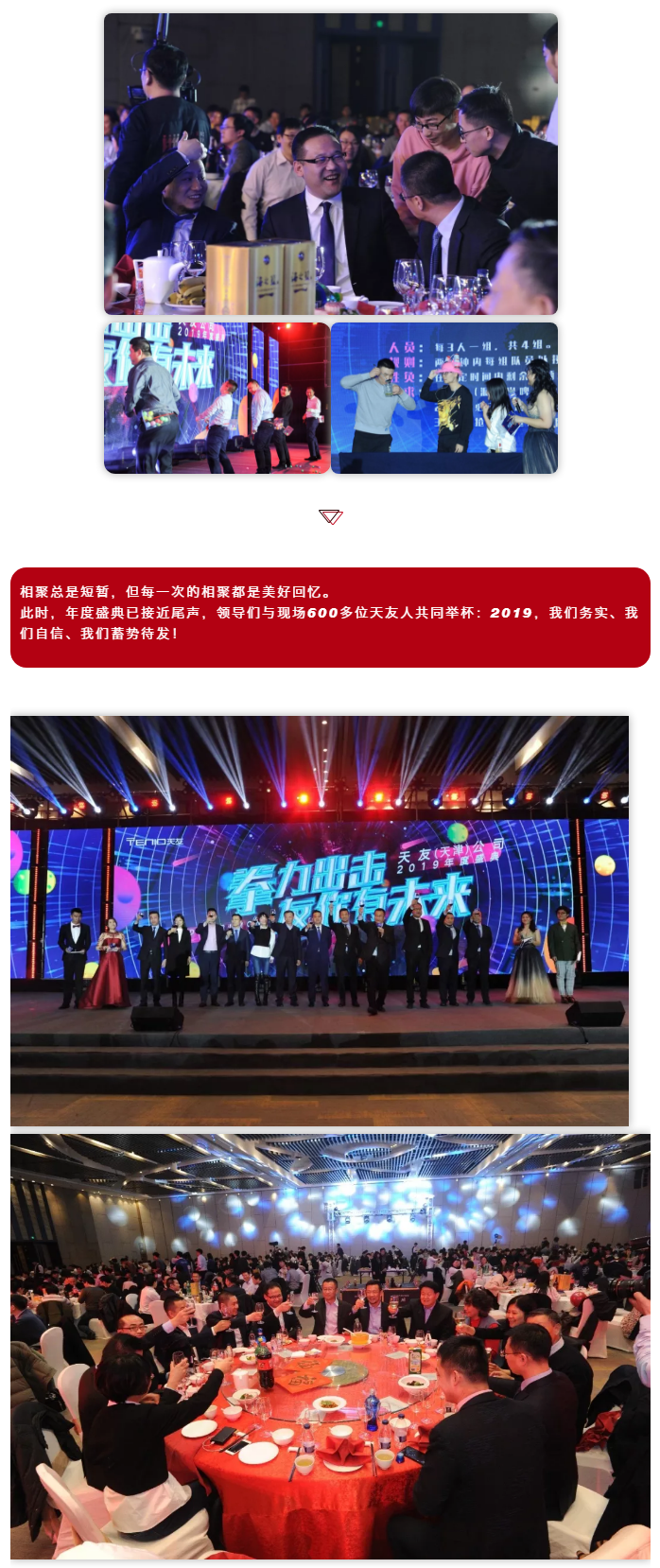 球王会体育在线平台(中国)集团|球王会体育在线平台(中国)设计|球王会体育在线平台(中国)球王会体育在线|球王会体育在线平台(中国)