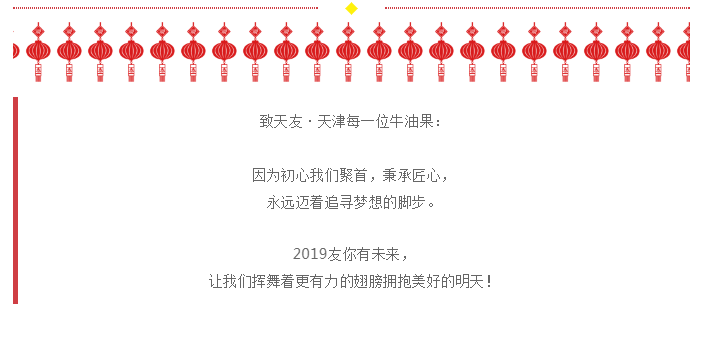 球王会体育在线平台(中国)集团|球王会体育在线平台(中国)设计|球王会体育在线平台(中国)球王会体育在线|球王会体育在线平台(中国)