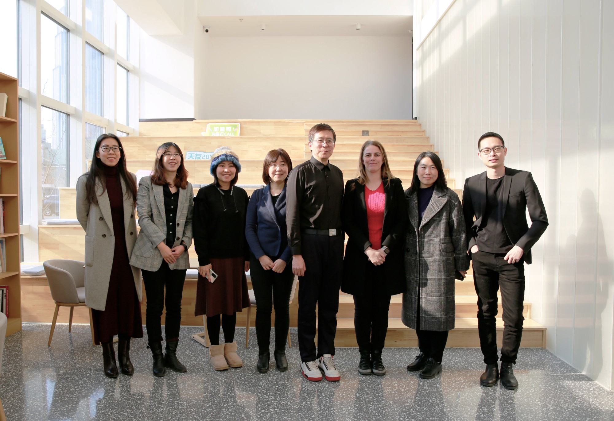 TENIO NEWS | 澳大利亚贸易投资委员会一行莅临球王会体育在线平台(中国)设计沟通交流