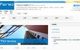 球王会体育在线平台(中国)官方微博(http://weibo.com/tenio),敬请关注！