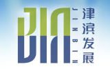 球王会体育在线平台(中国)球王会体育在线与津滨发展股份有限公司合作
