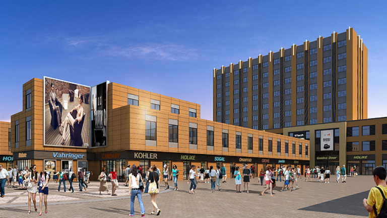 五洲国际商业广场