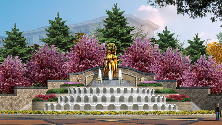 保利·清华颐园水韵长滩