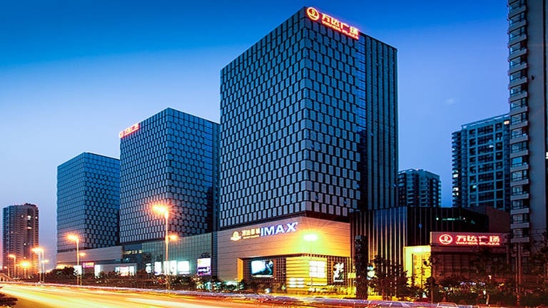 万达广场（天津·河东）