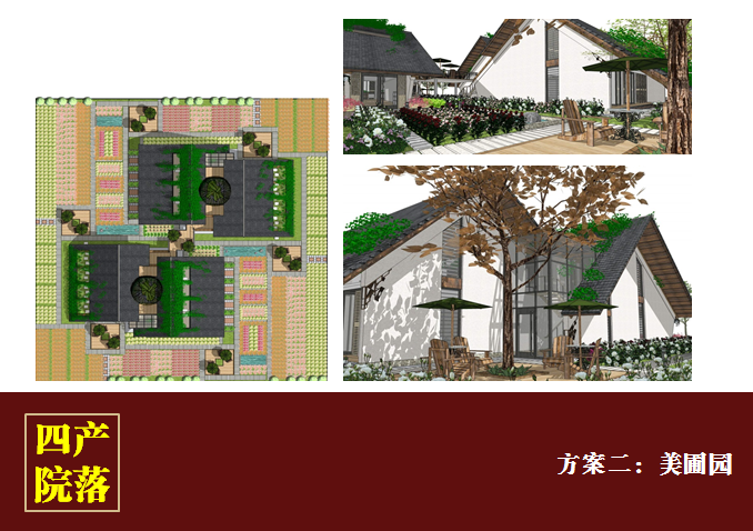 球王会体育在线平台(中国)设计