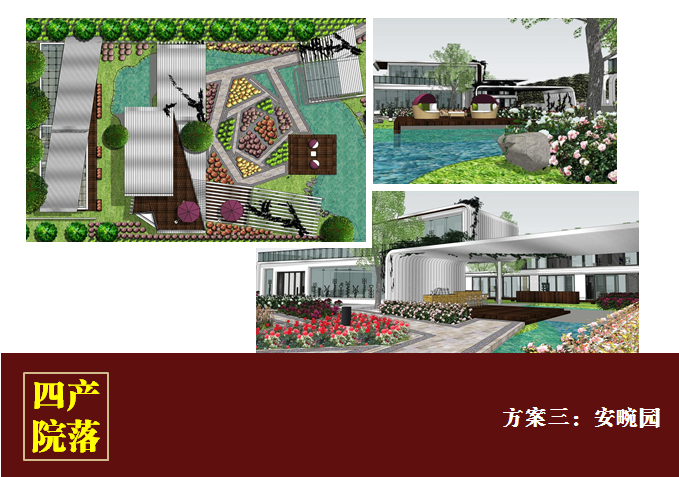 球王会体育在线平台(中国)设计