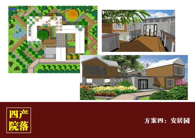 球王会体育在线平台(中国)设计