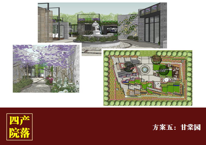 球王会体育在线平台(中国)设计