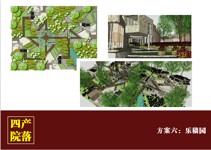 球王会体育在线平台(中国)设计