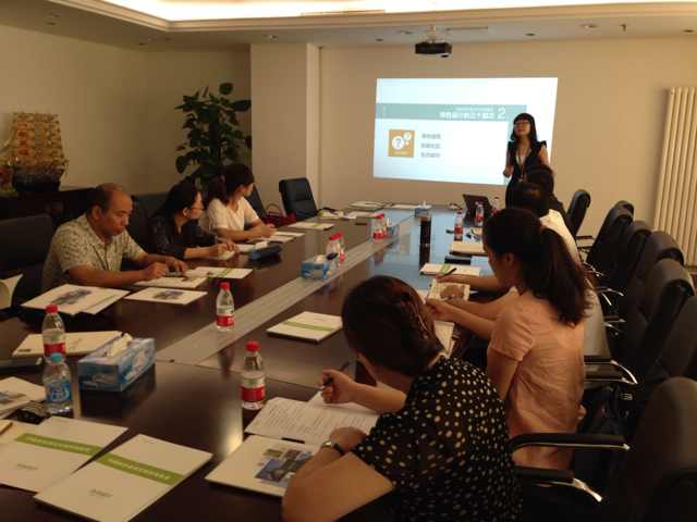 球王会体育在线平台(中国)设计