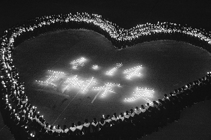 球王会体育在线平台(中国)设计