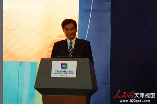 球王会体育在线平台(中国)设计