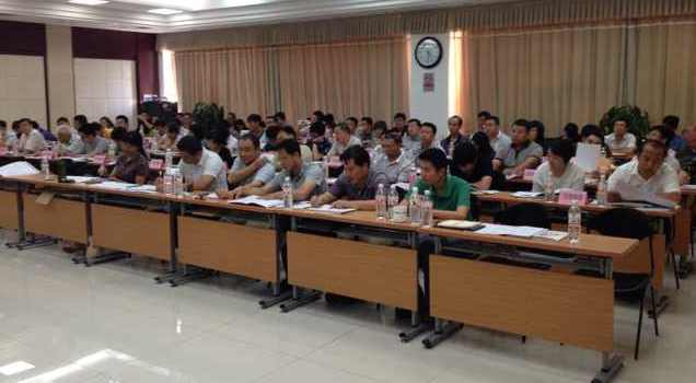 球王会体育在线平台(中国)设计