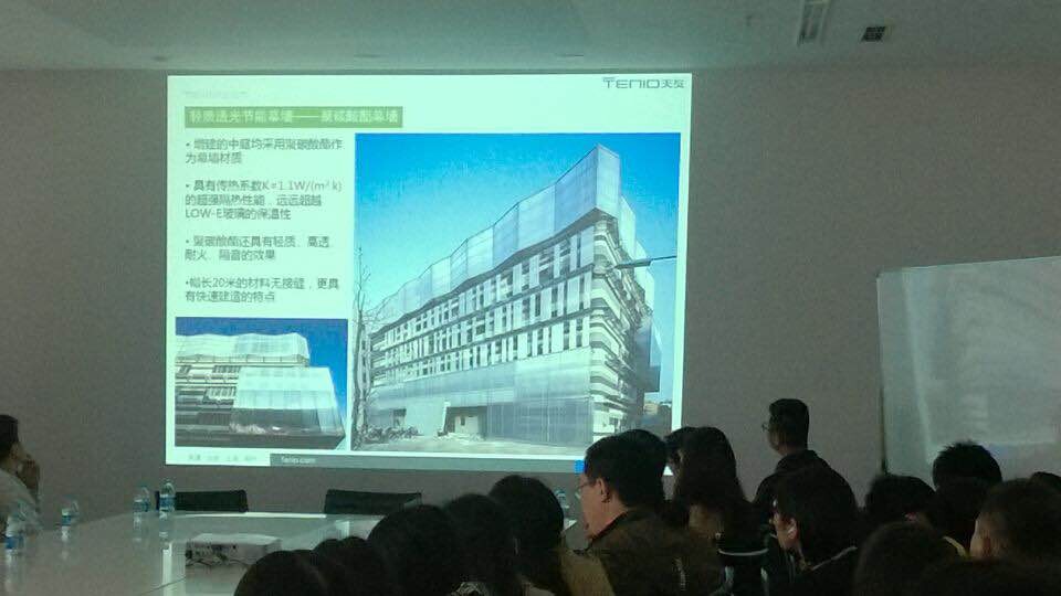 球王会体育在线平台(中国)设计