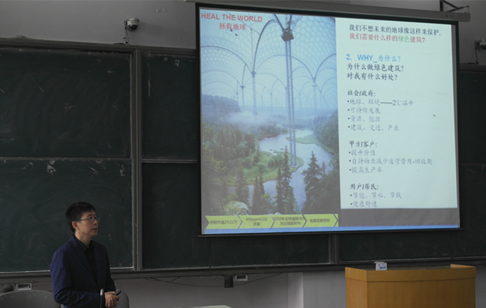 球王会体育在线平台(中国)设计