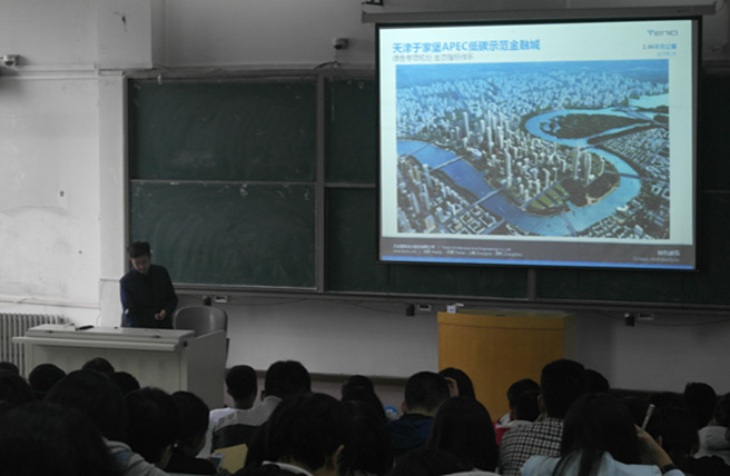 球王会体育在线平台(中国)设计