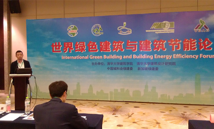 球王会体育在线平台(中国)设计