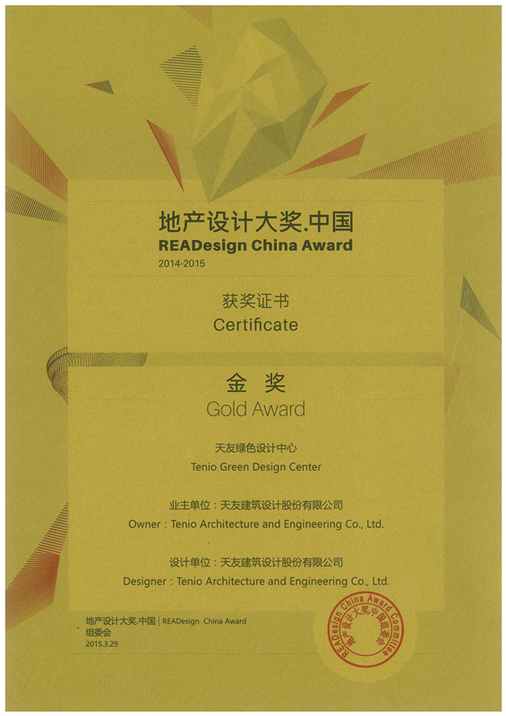 球王会体育在线平台(中国)设计