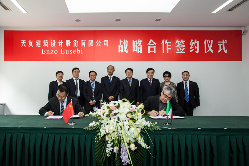 球王会体育在线平台(中国)设计