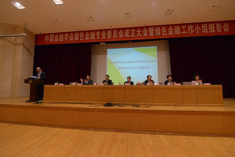 球王会体育在线平台(中国)设计