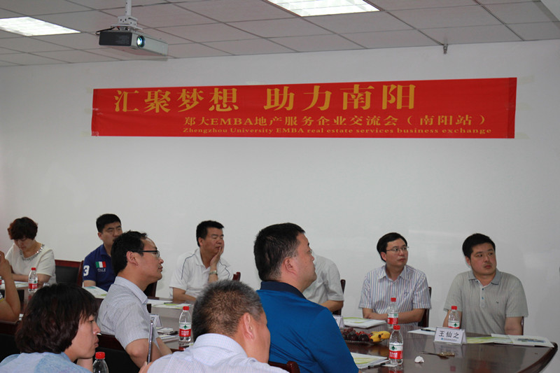 球王会体育在线平台(中国)设计