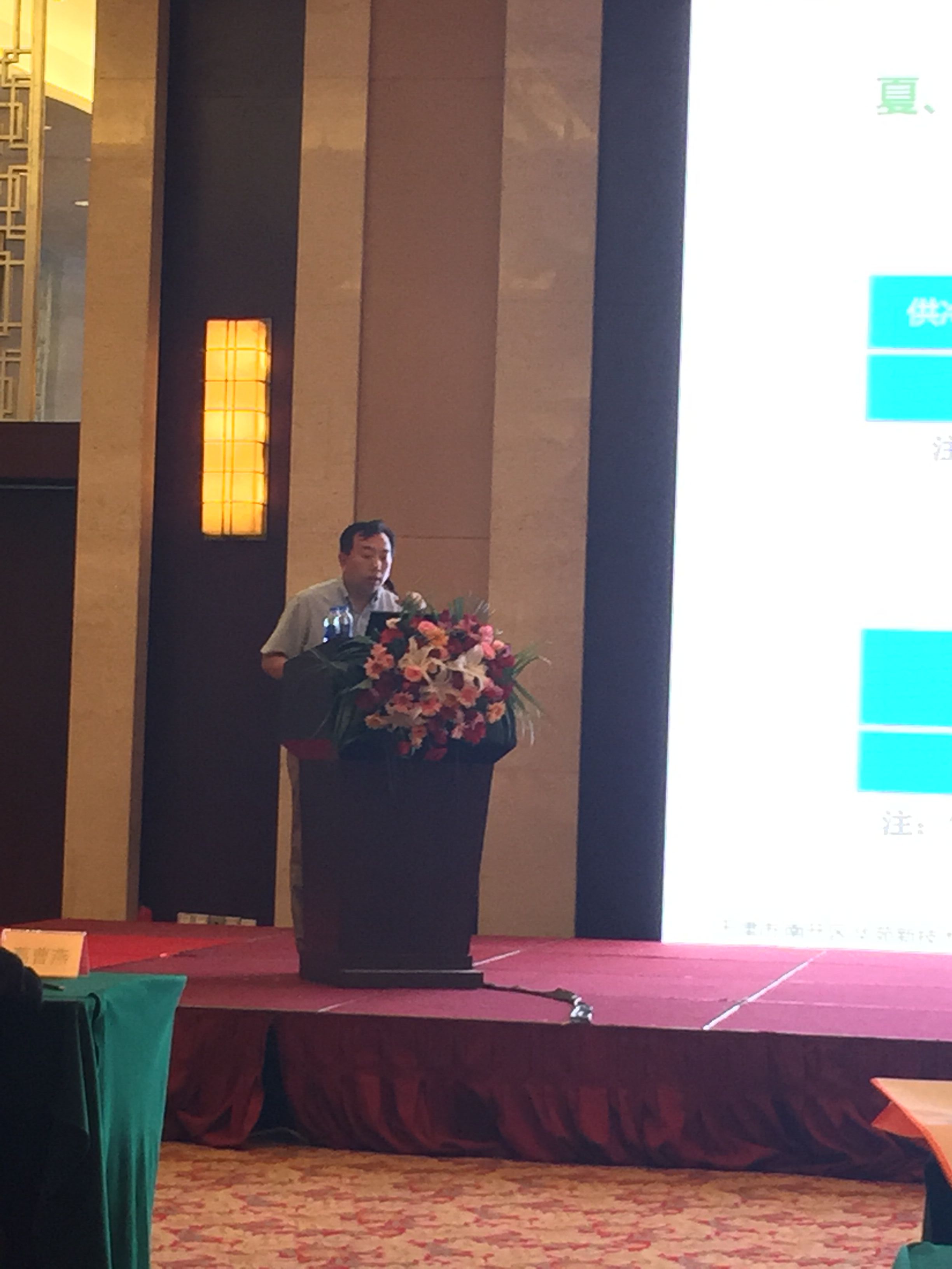 球王会体育在线平台(中国)设计