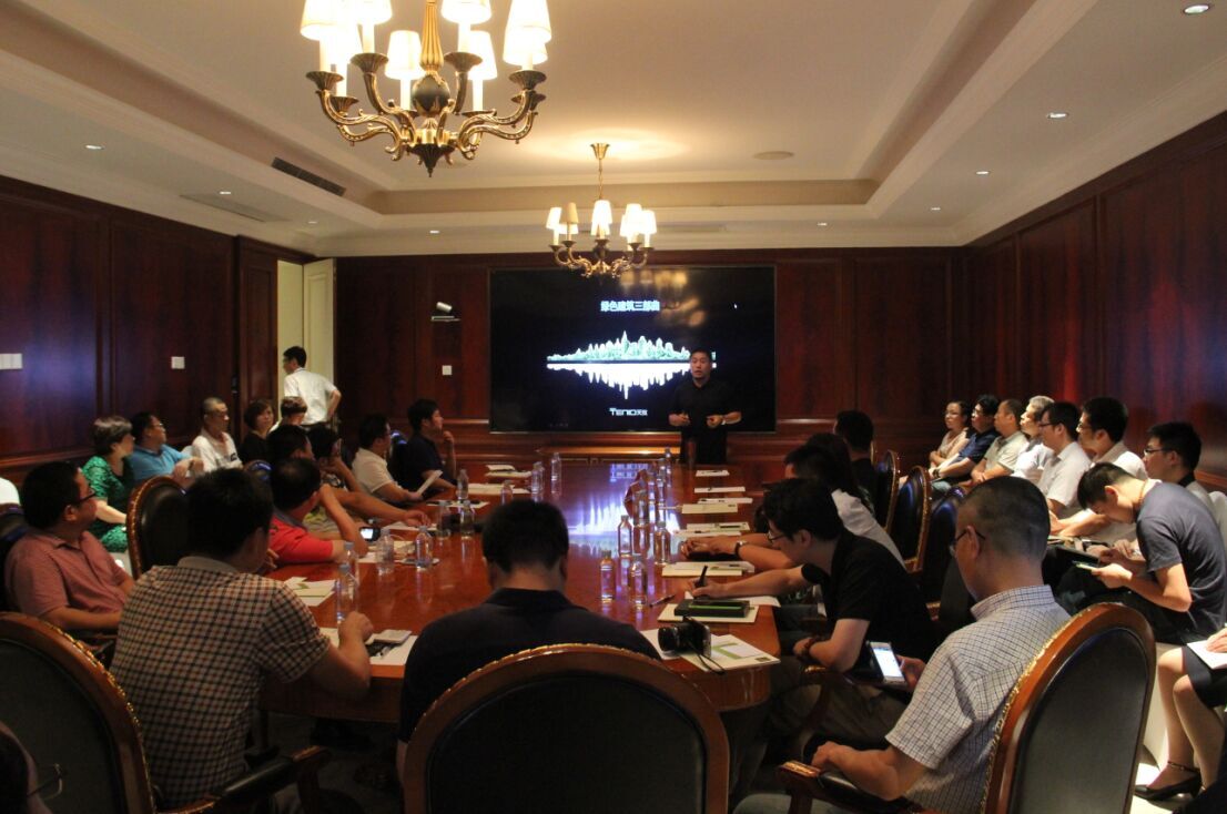 球王会体育在线平台(中国)设计