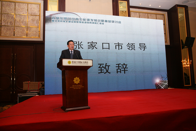 球王会体育在线平台(中国)设计