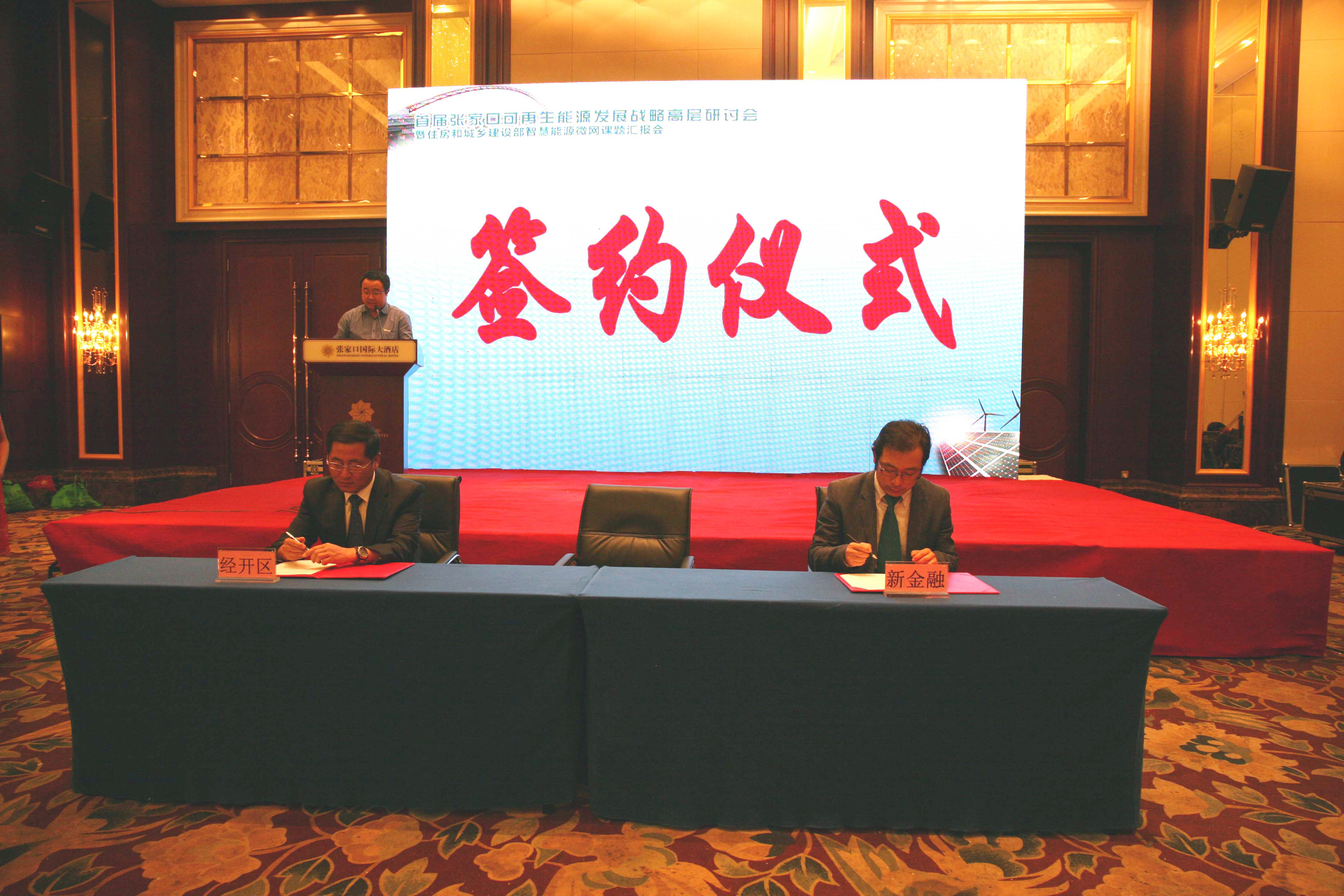 球王会体育在线平台(中国)设计