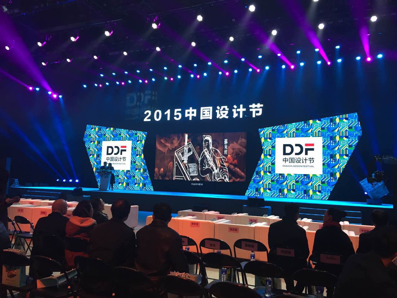 球王会体育在线平台(中国)设计