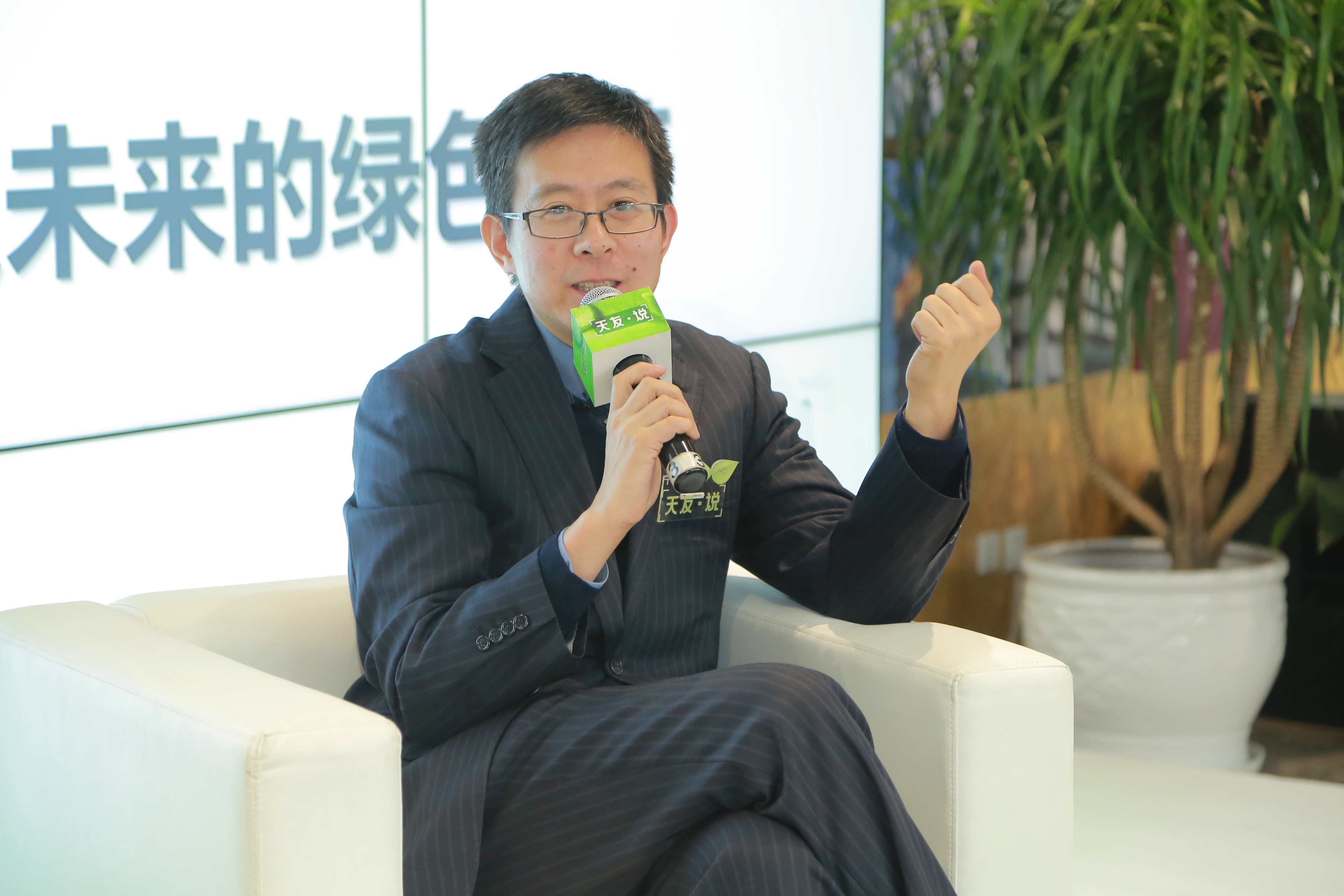 球王会体育在线平台(中国)设计