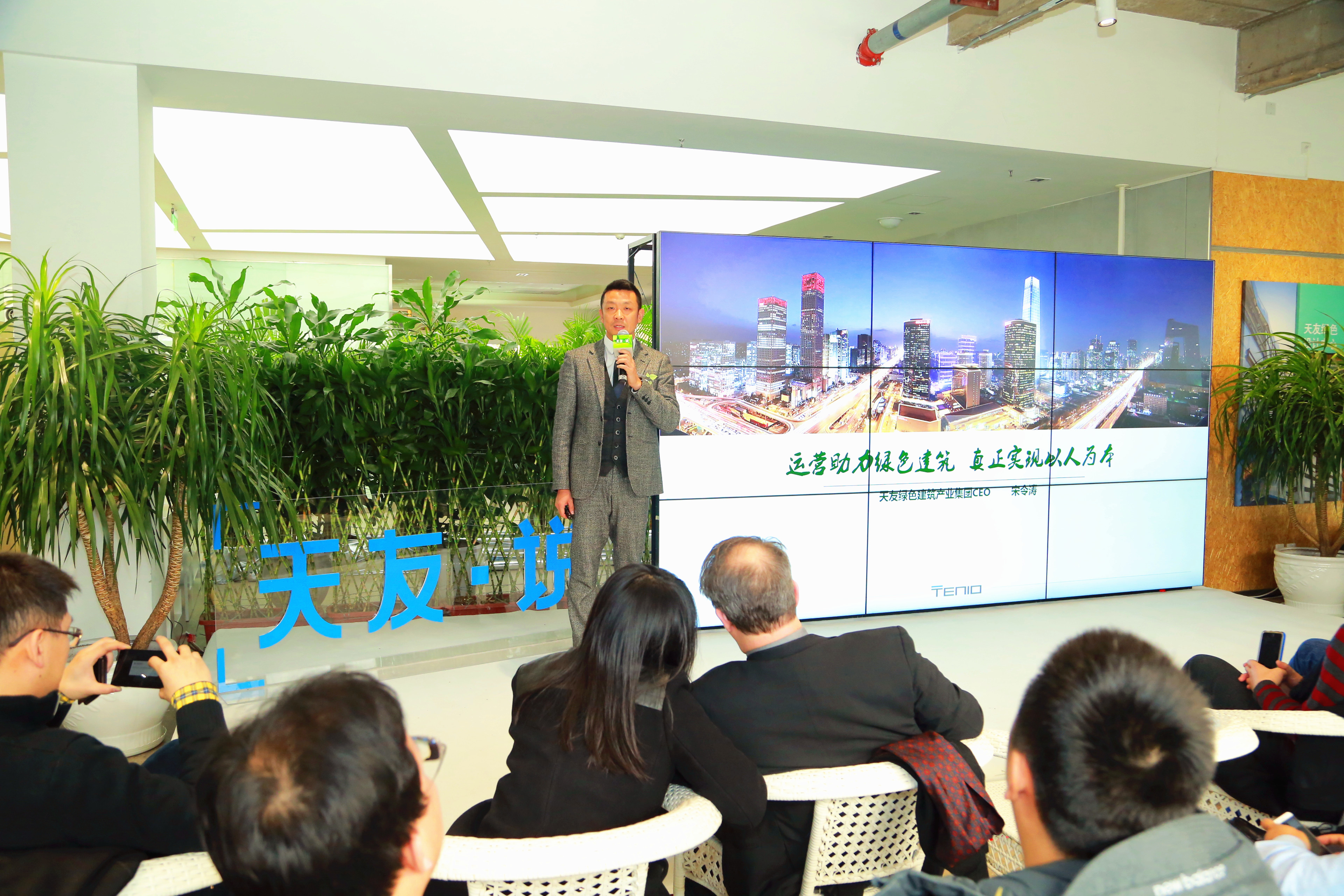 球王会体育在线平台(中国)设计