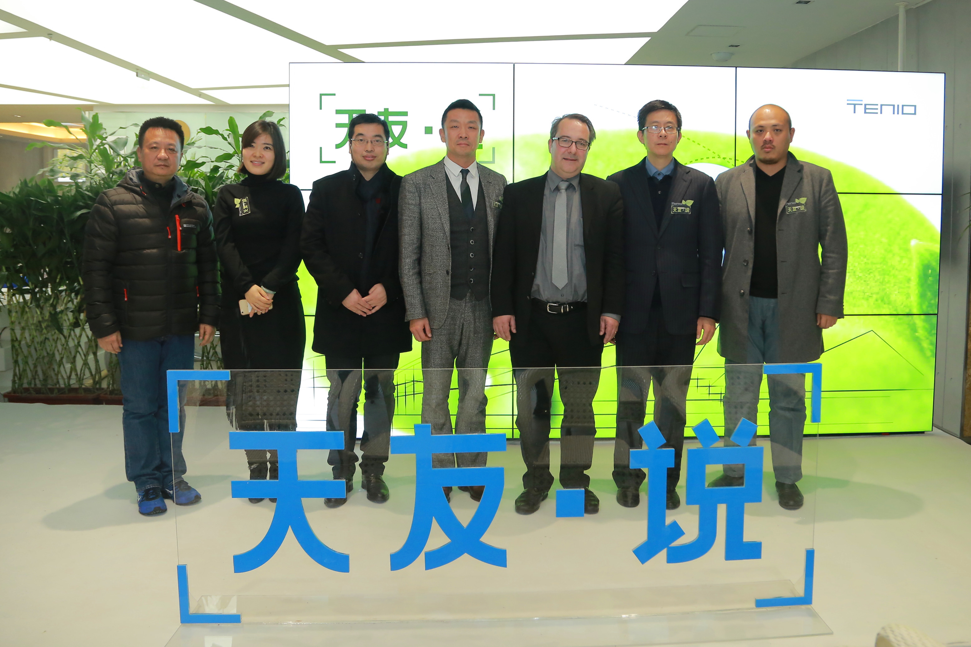 球王会体育在线平台(中国)设计