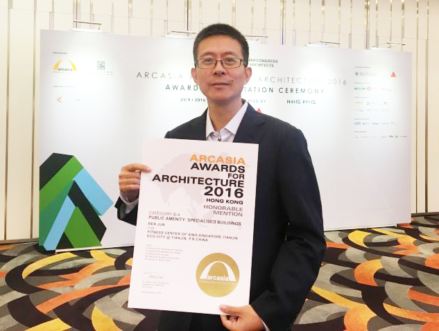 球王会体育在线平台(中国)设计