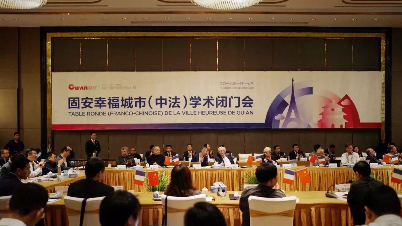 球王会体育在线平台(中国)设计