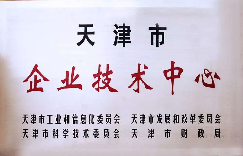 球王会体育在线平台(中国)设计