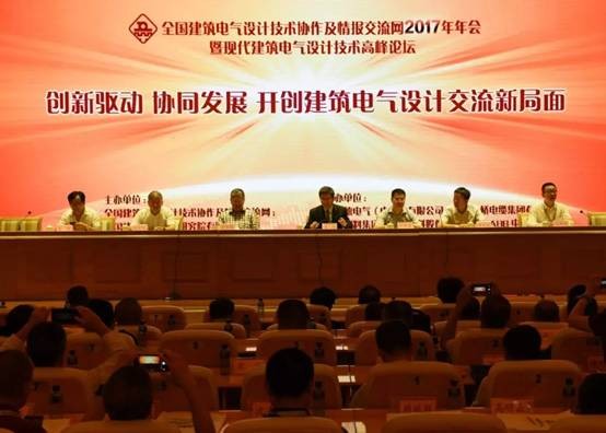 球王会体育在线平台(中国)设计