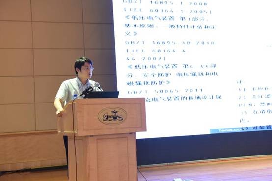 球王会体育在线平台(中国)设计