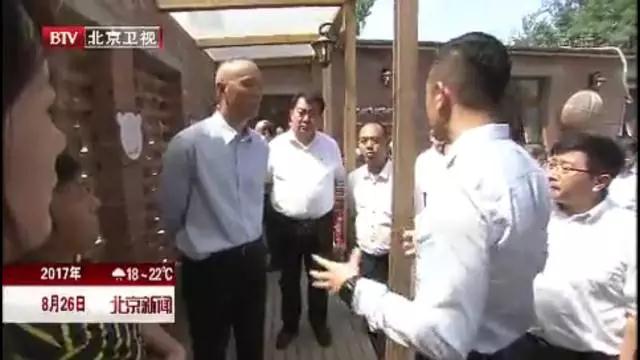 球王会体育在线平台(中国)设计