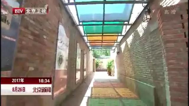 球王会体育在线平台(中国)设计