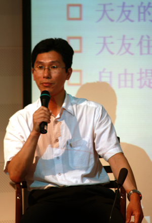 球王会体育在线平台(中国)设计