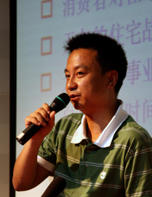 球王会体育在线平台(中国)设计