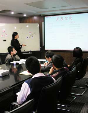 球王会体育在线平台(中国)设计