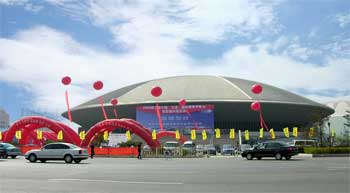 球王会体育在线平台(中国)设计