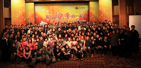 球王会体育在线平台(中国)设计