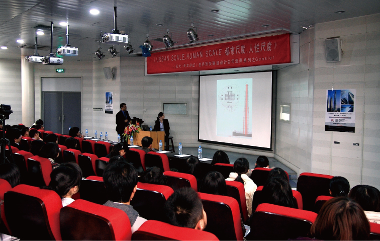 球王会体育在线平台(中国)设计